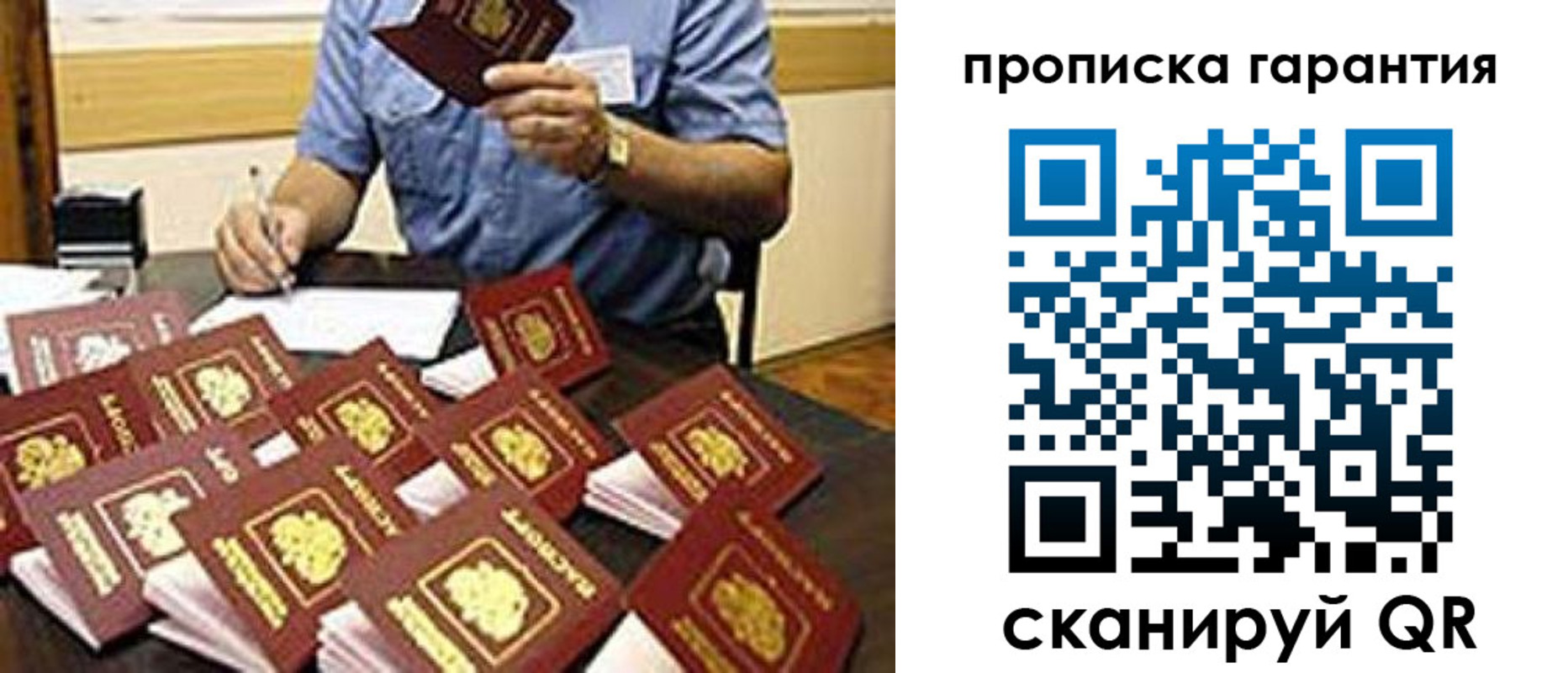 форма 3 в Абдулино