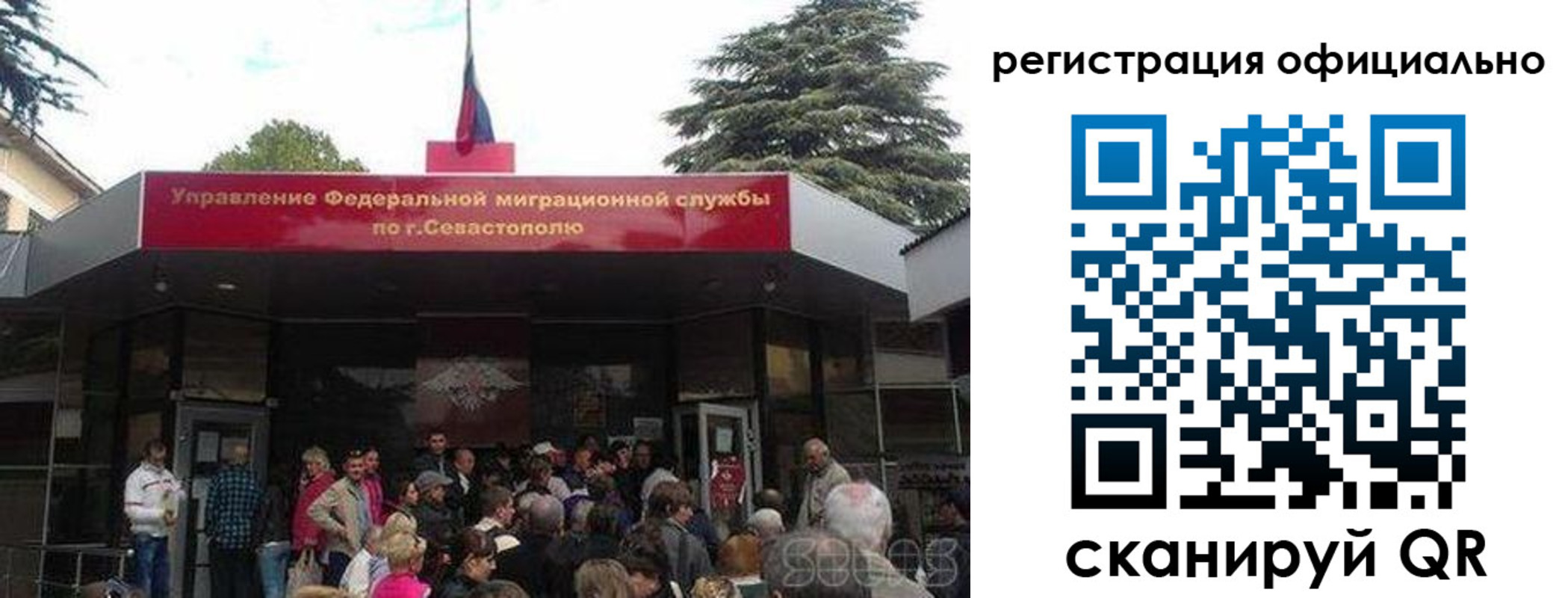 пропишу в квартире в Абдулино